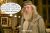 Nom du fichier : copie-1-dumbledore.jpg
Poids du fichier : 77Ko
Dimensions : 600x399
Ajouté le : 24 Sep 2005 copie-1-dumbledore.jpg