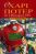 Nom du fichier : z_stone_gre_1.jpg
Poids du fichier : 16Ko
Dimensions : 200x299
Ajouté le : 26 Dec 2004 z_stone_gre_1.jpg